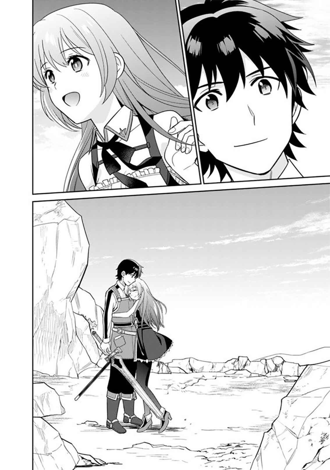 Seisan Shoku o Kiwame Sugi Tara Densetsu no Buki ga Ore no Yome ni Narinashita Chapter 9 - Page 27