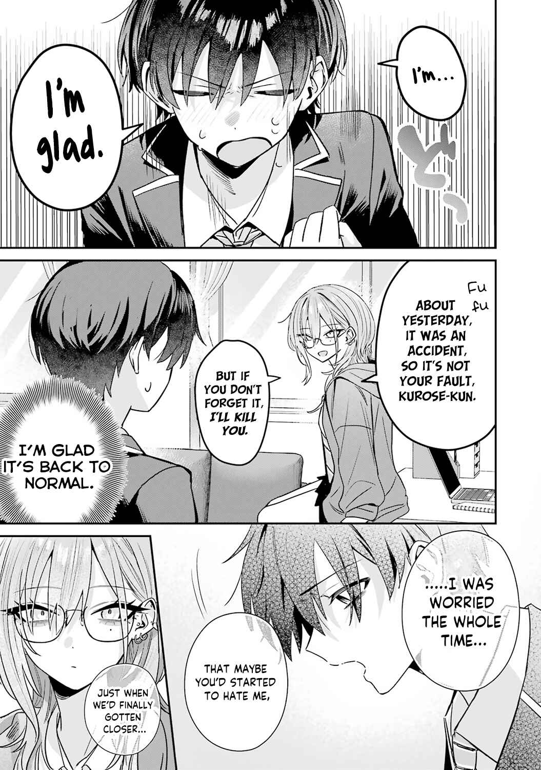 Haimiya-senpai wa Kowakute Kawaii Chapter 6 - Page 10
