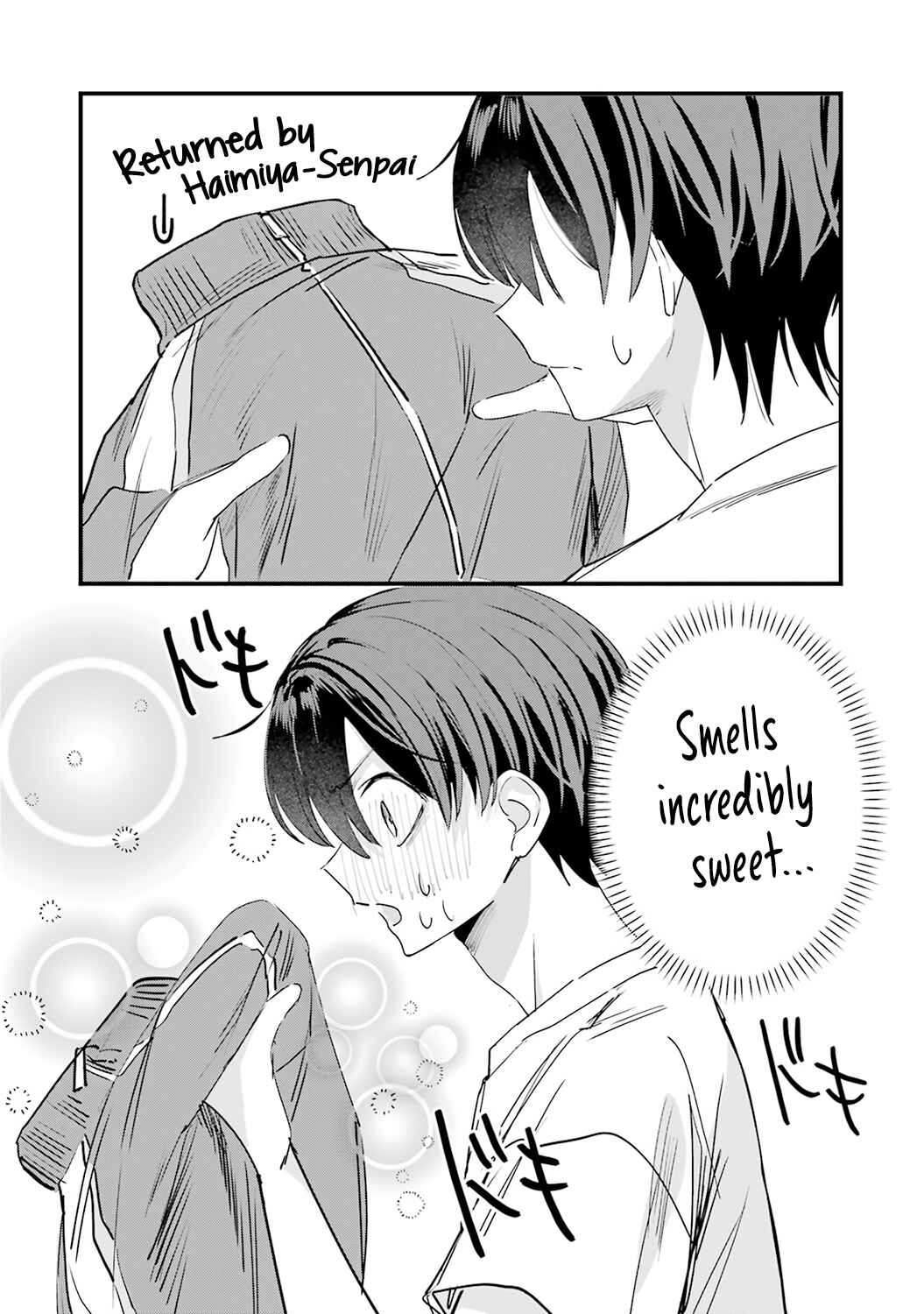 Haimiya-senpai wa Kowakute Kawaii Chapter 6 - Page 13