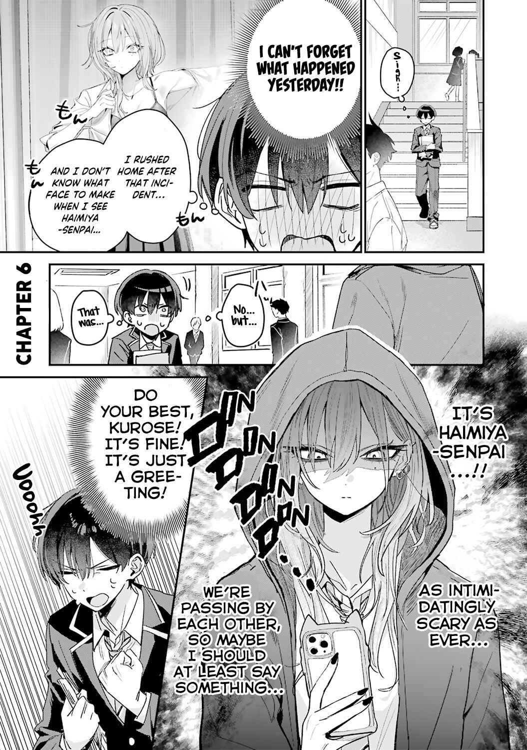 Haimiya-senpai wa Kowakute Kawaii Chapter 6 - Page 2