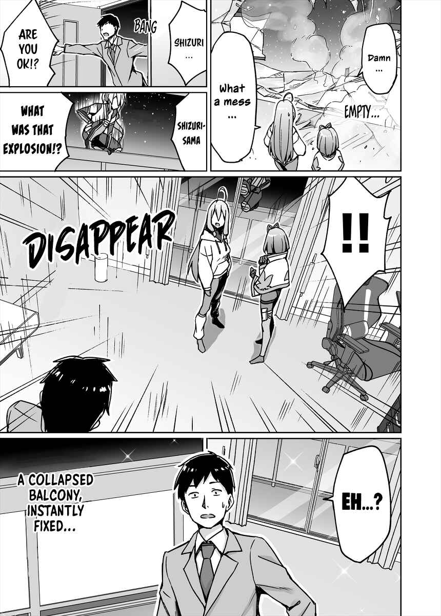 NEET de Otaku na Kunoichi to naze ka Dousei hajimemashita Chapter 35 - Page 2