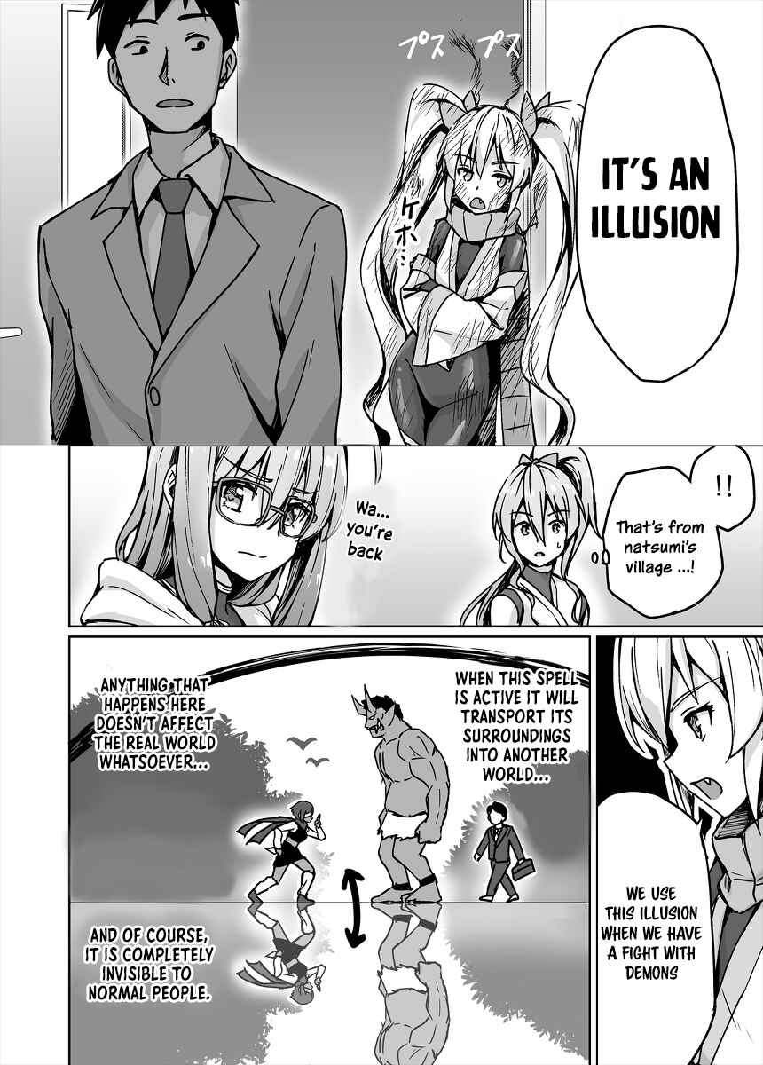 NEET de Otaku na Kunoichi to naze ka Dousei hajimemashita Chapter 35 - Page 3