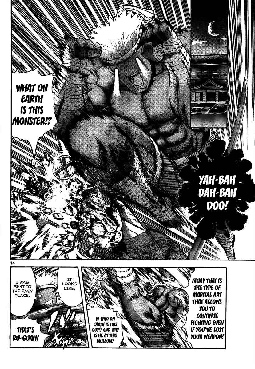 Shijou Saikyou no Deshi Kenichi Chapter 362 - Page 13