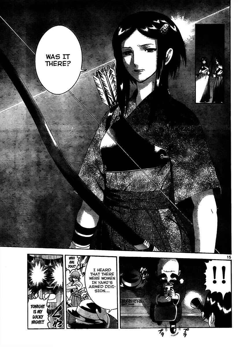 Shijou Saikyou no Deshi Kenichi Chapter 362 - Page 14