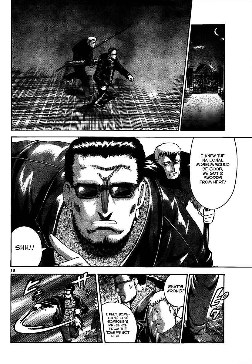 Shijou Saikyou no Deshi Kenichi Chapter 362 - Page 15