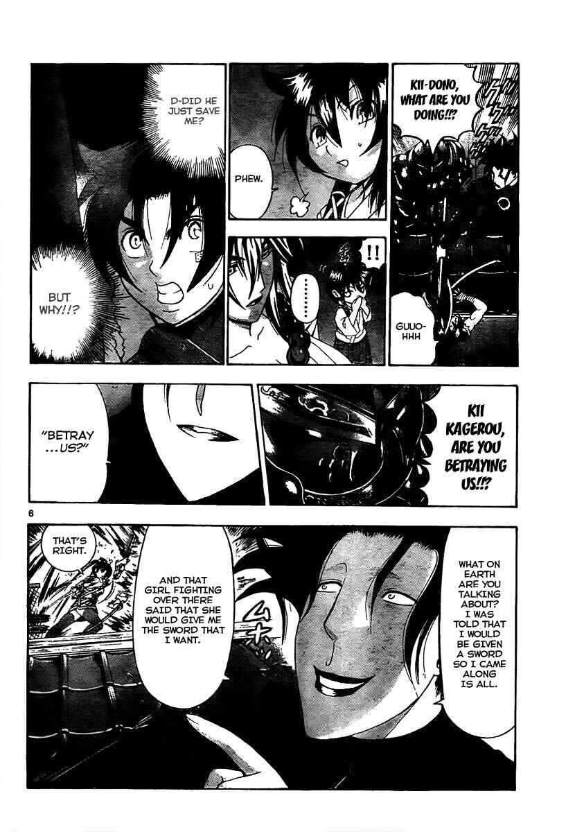 Shijou Saikyou no Deshi Kenichi Chapter 362 - Page 5