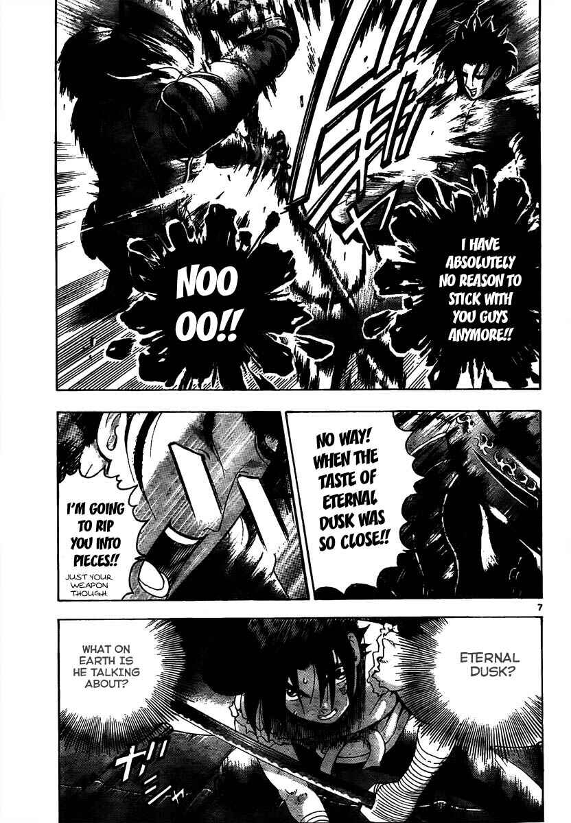 Shijou Saikyou no Deshi Kenichi Chapter 362 - Page 6