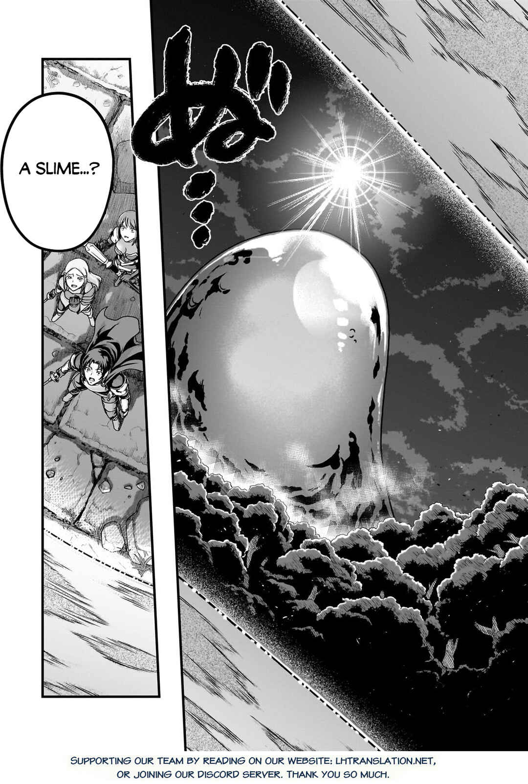 Hazure Waku no [Joutai Ijou Skill] de Saikyou ni Natta Ore ga Subete o Juurin Suru made Chapter 64.1 - Page 14