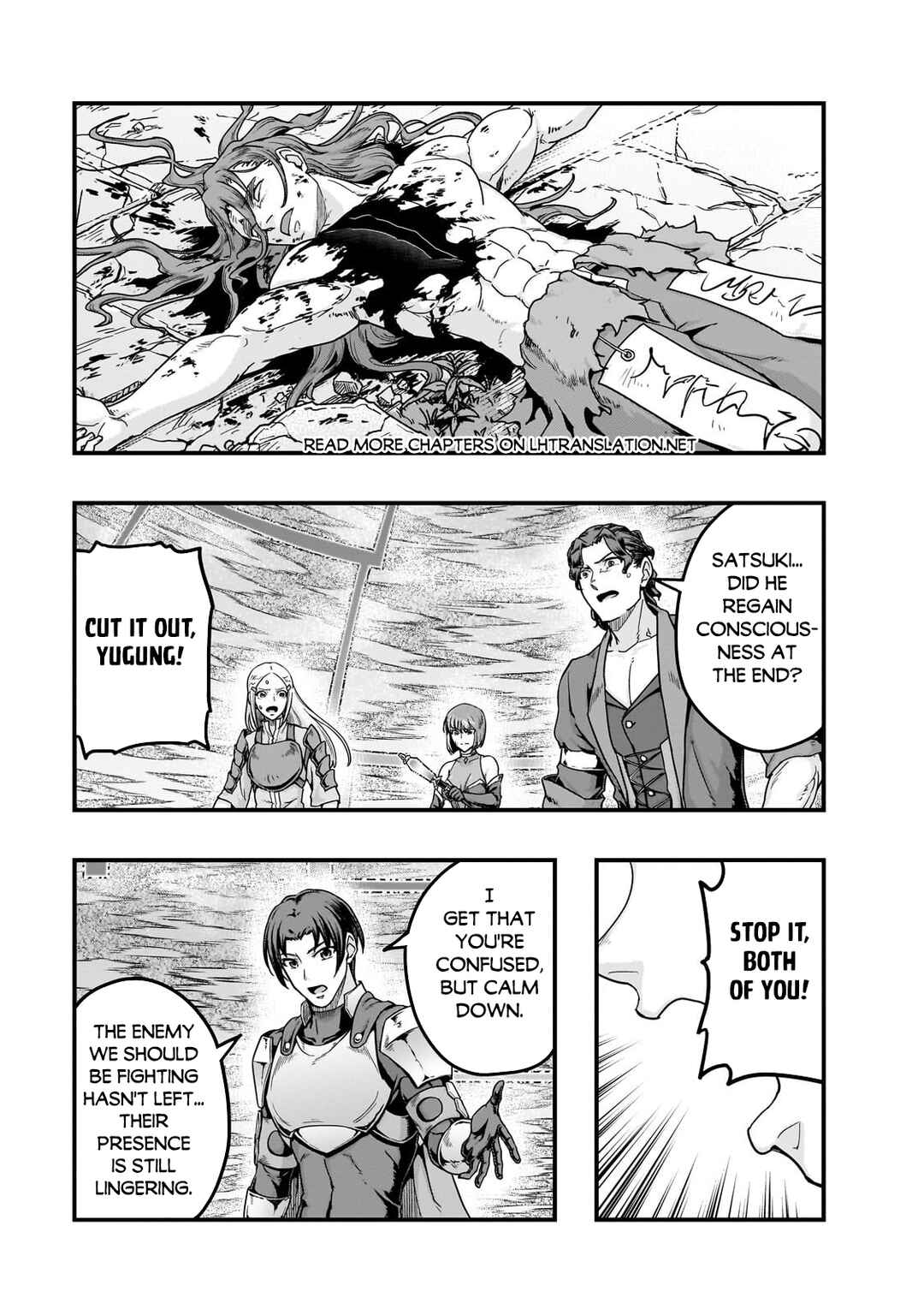 Hazure Waku no [Joutai Ijou Skill] de Saikyou ni Natta Ore ga Subete o Juurin Suru made Chapter 64.1 - Page 2
