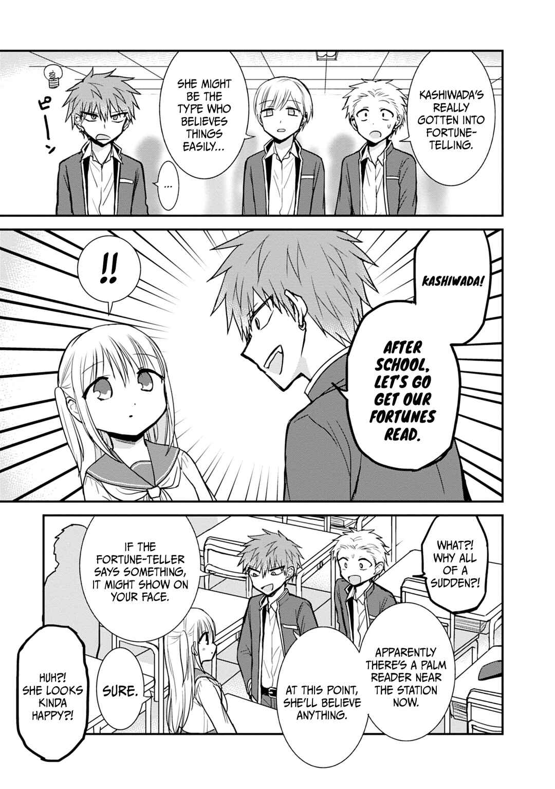 Kao ni Denai Kashiwada-san to Kao ni Deru Oota-kun Chapter 90 - Page 4