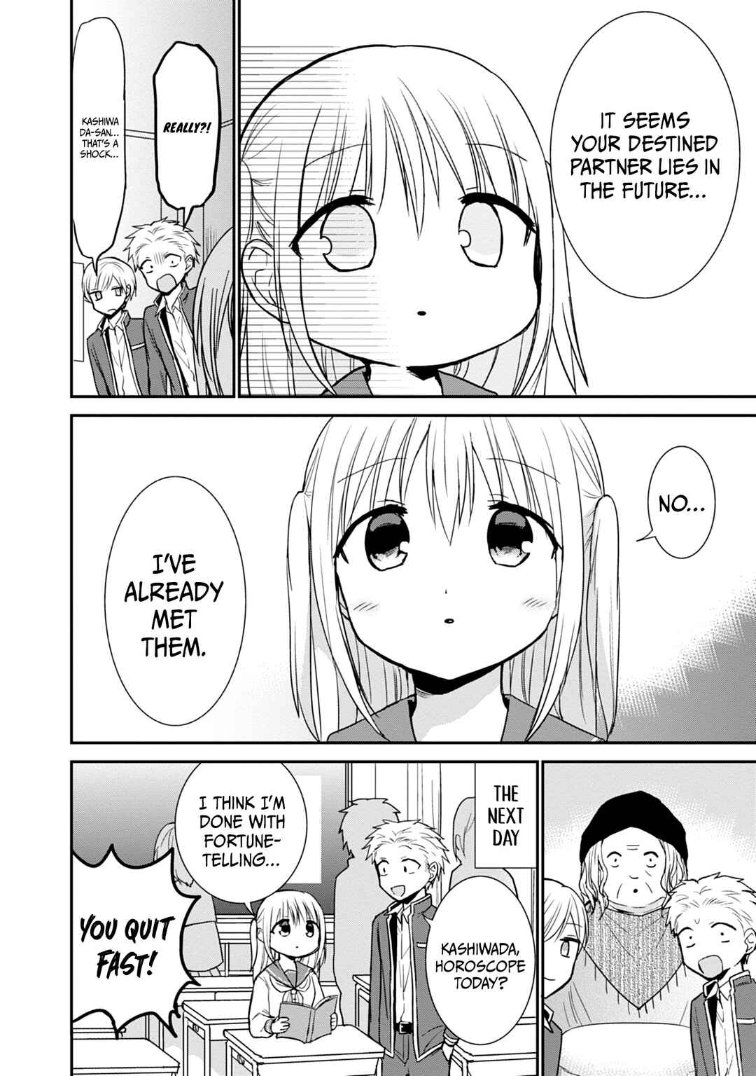 Kao ni Denai Kashiwada-san to Kao ni Deru Oota-kun Chapter 90 - Page 9