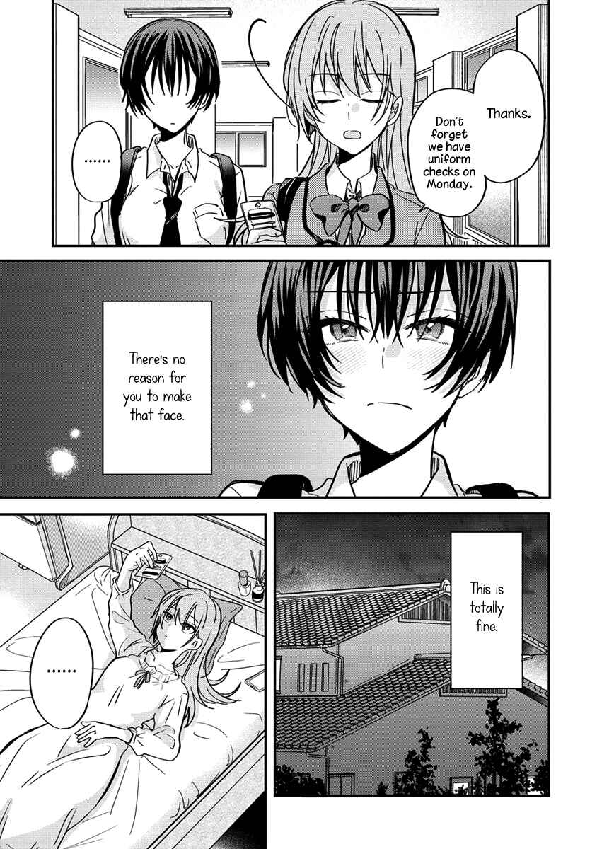Koi ni Koi suru Koibito Kankei Chapter 5 - Page 17