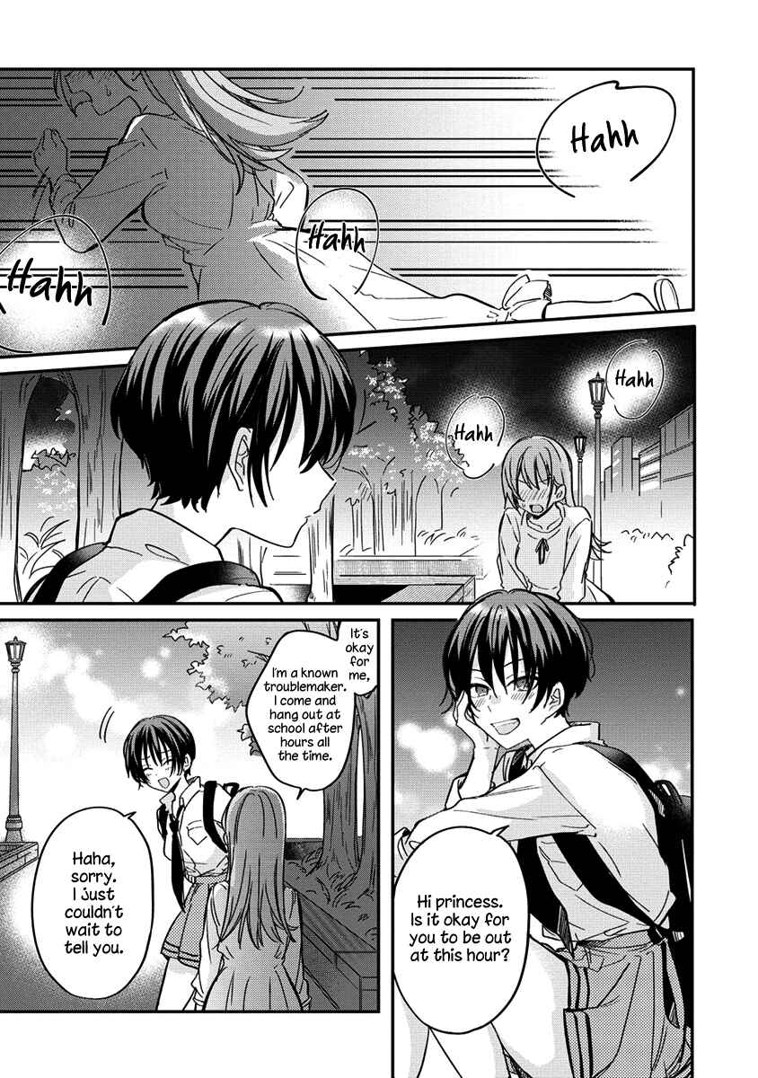 Koi ni Koi suru Koibito Kankei Chapter 5 - Page 19