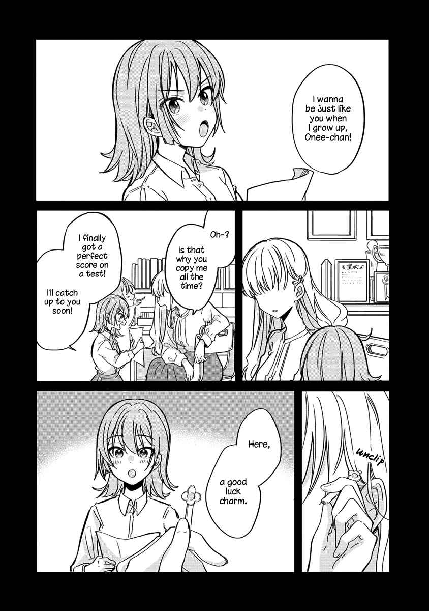 Koi ni Koi suru Koibito Kankei Chapter 5 - Page 2