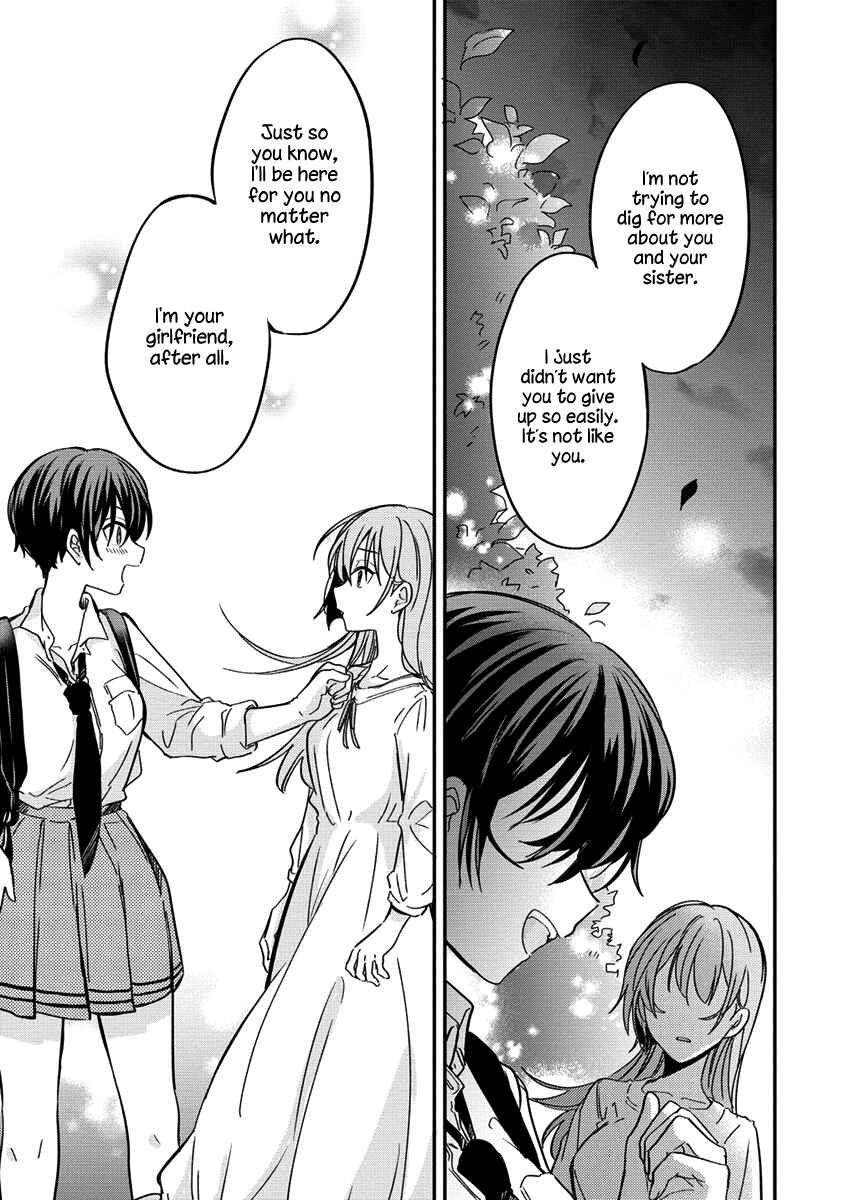 Koi ni Koi suru Koibito Kankei Chapter 5 - Page 21
