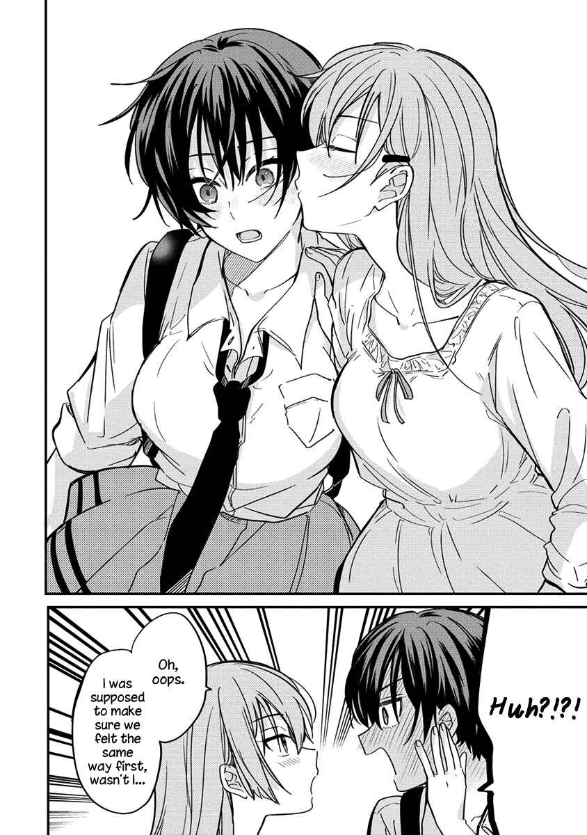 Koi ni Koi suru Koibito Kankei Chapter 5 - Page 26