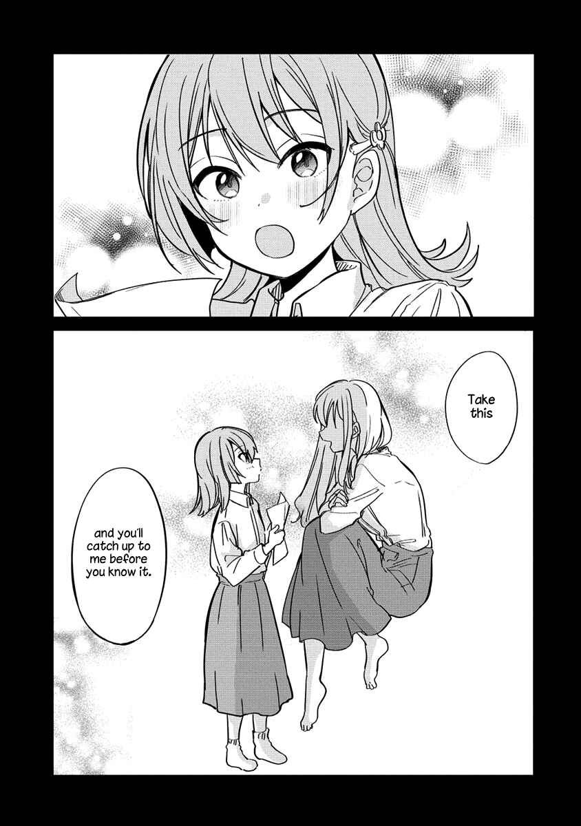 Koi ni Koi suru Koibito Kankei Chapter 5 - Page 3