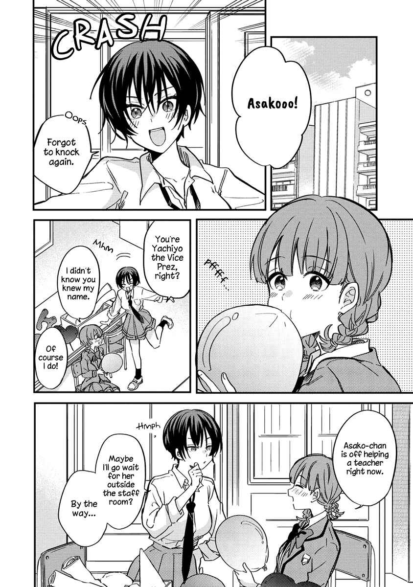 Koi ni Koi suru Koibito Kankei Chapter 5 - Page 4