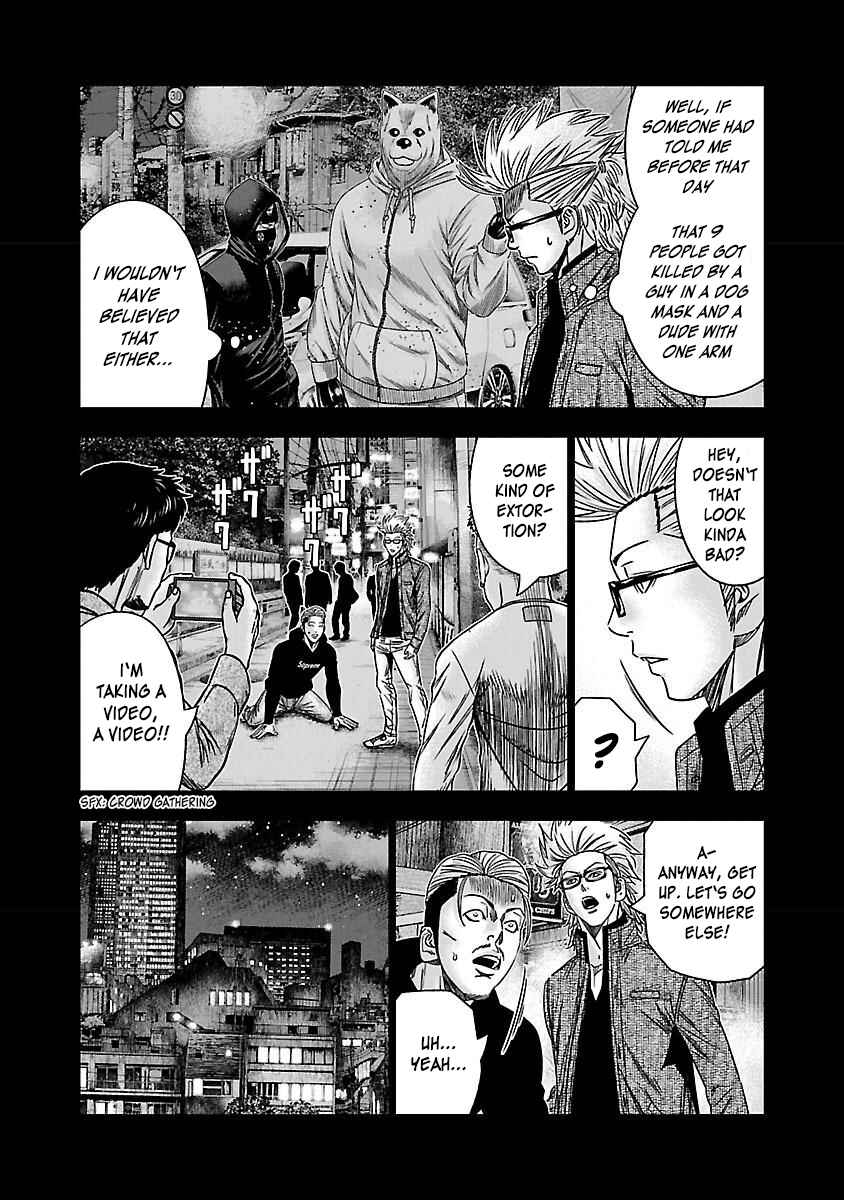 Bouncer Chapter 37 - Page 8