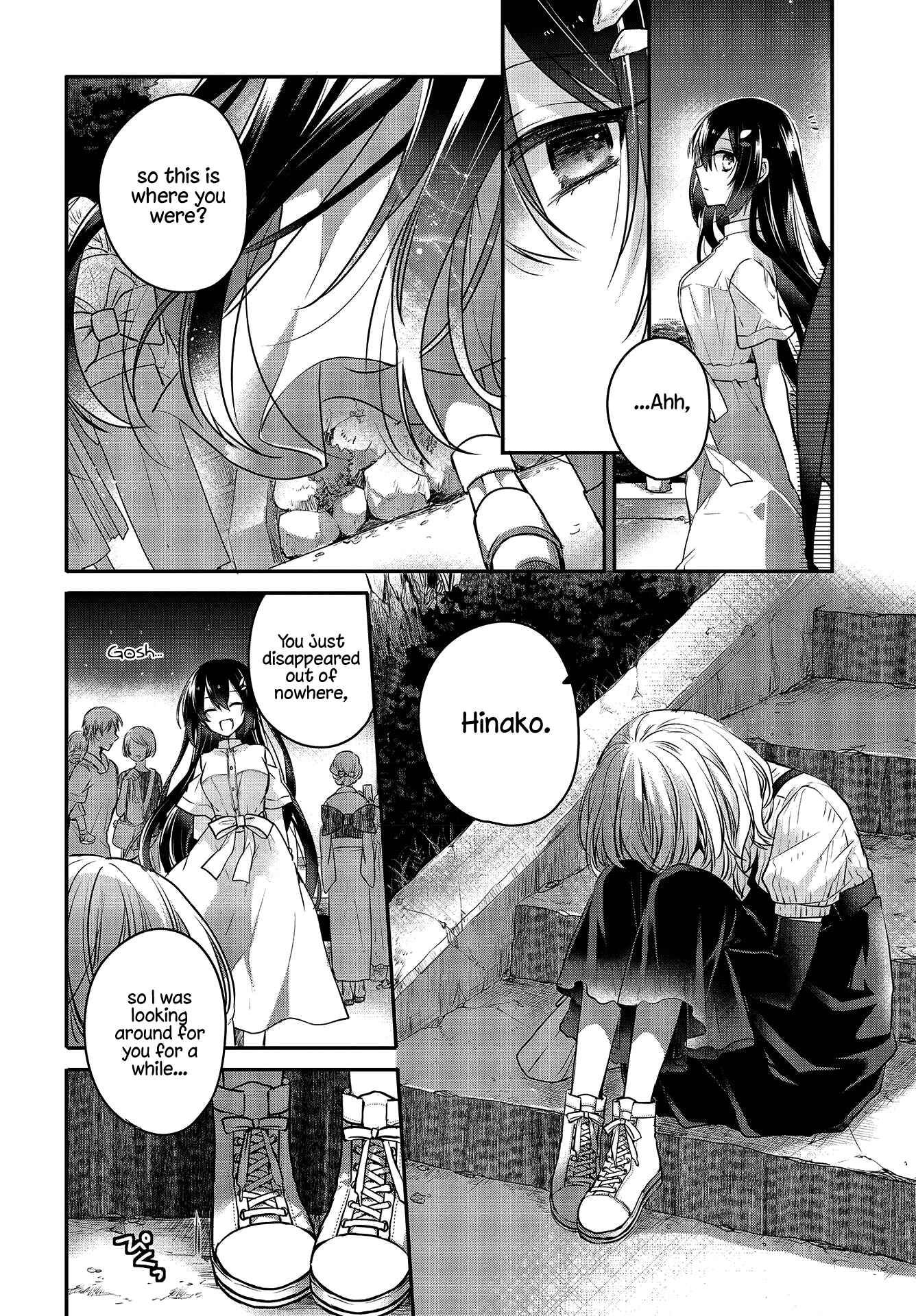 Watashi wo Tabetai, Hitodenashi Chapter 4 - Page 21