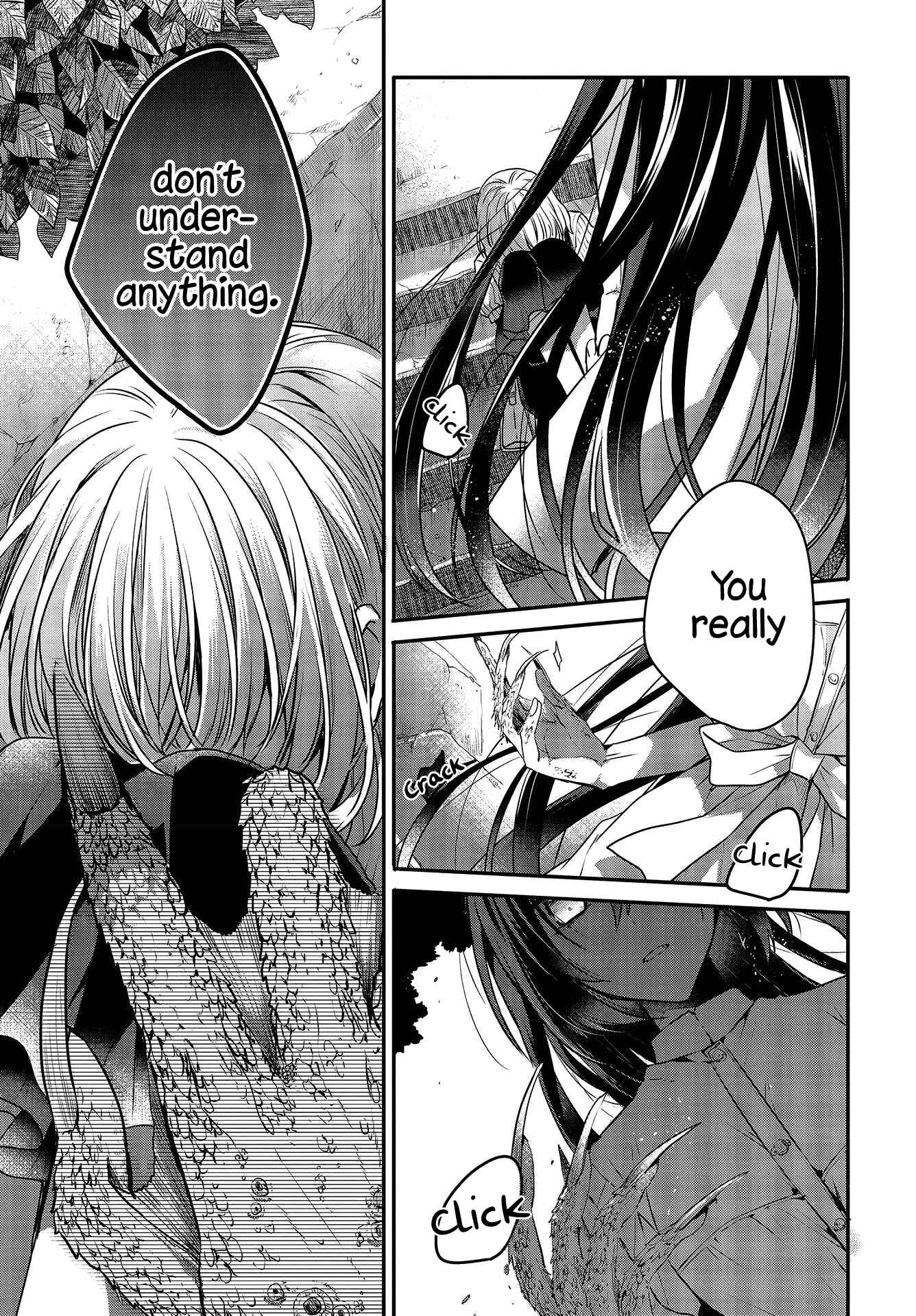 Watashi wo Tabetai, Hitodenashi Chapter 4 - Page 24