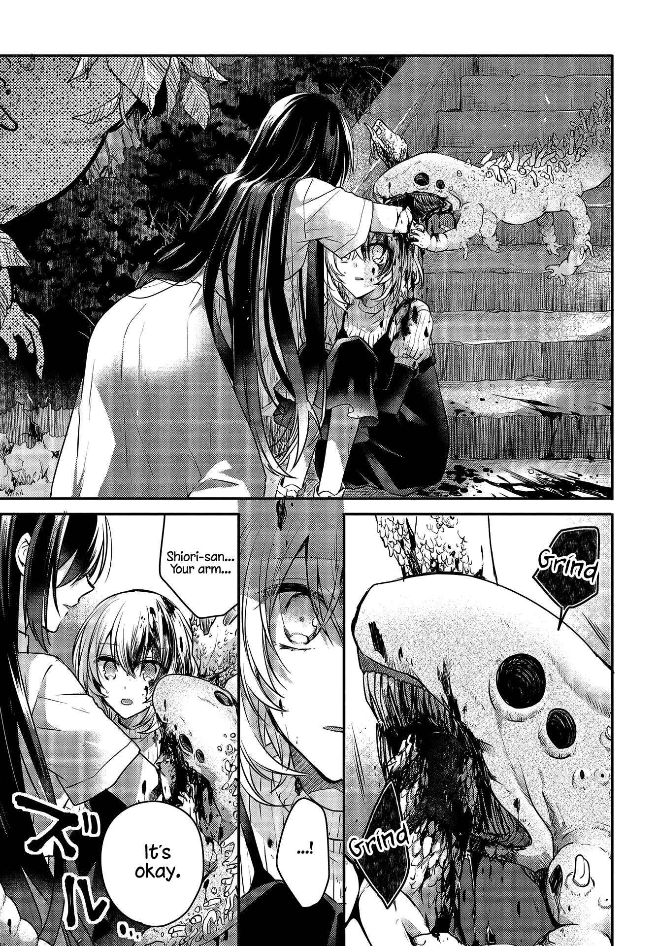 Watashi wo Tabetai, Hitodenashi Chapter 4 - Page 26