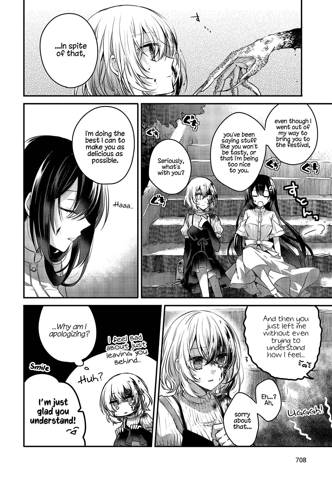 Watashi wo Tabetai, Hitodenashi Chapter 4 - Page 29