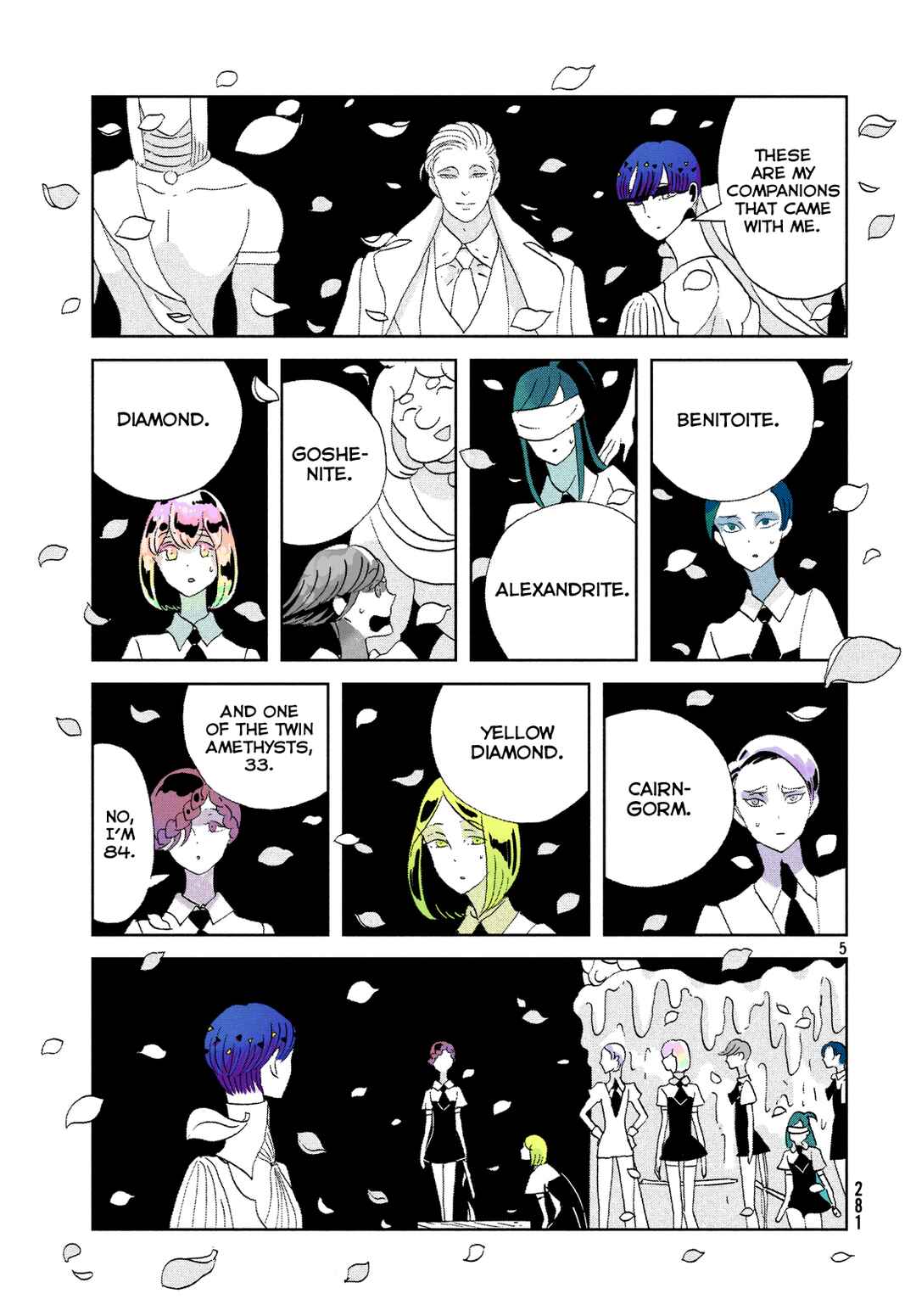 Houseki no Kuni (Minimalist Color) Chapter 63 - Page 5