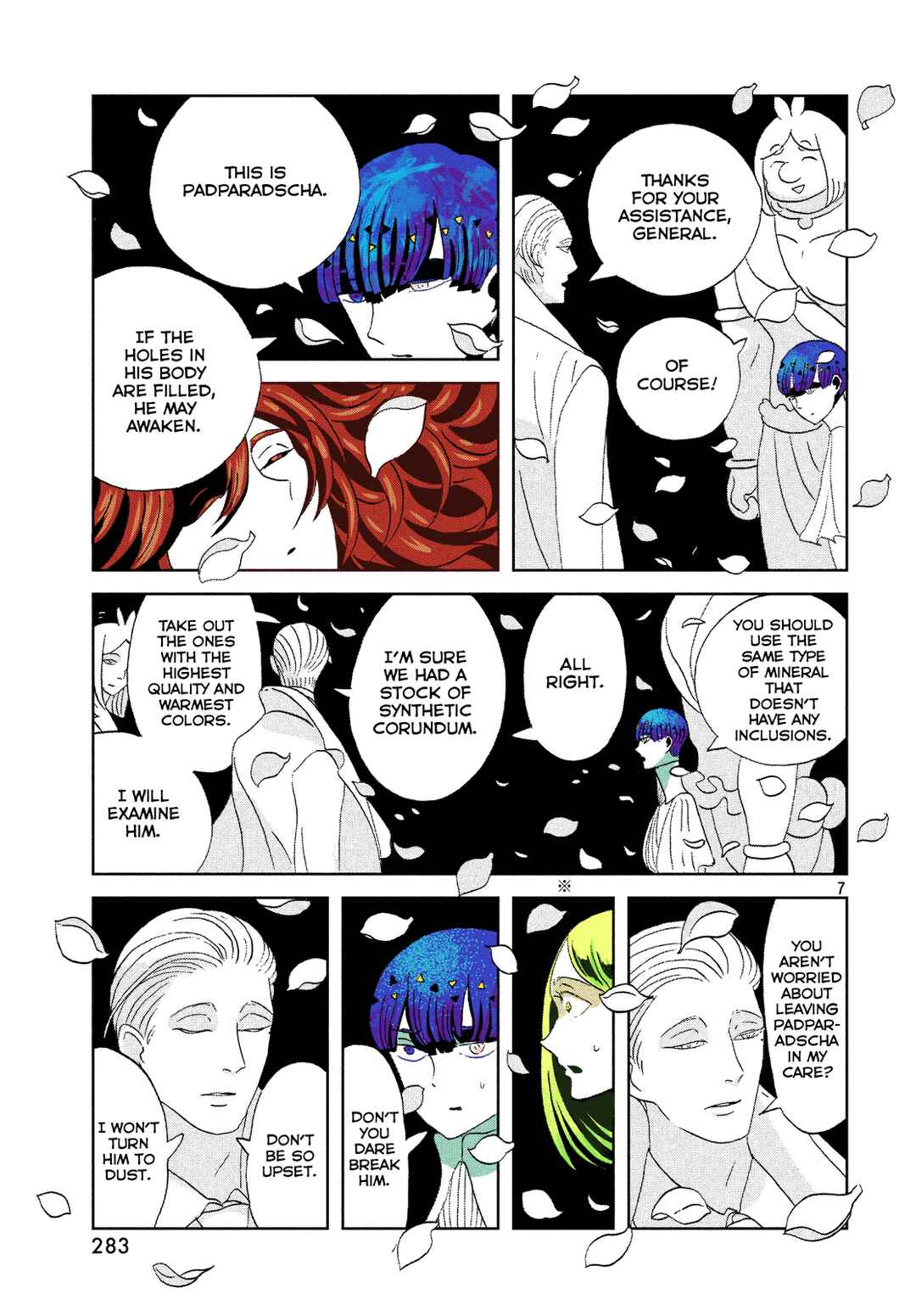 Houseki no Kuni (Minimalist Color) Chapter 63 - Page 7