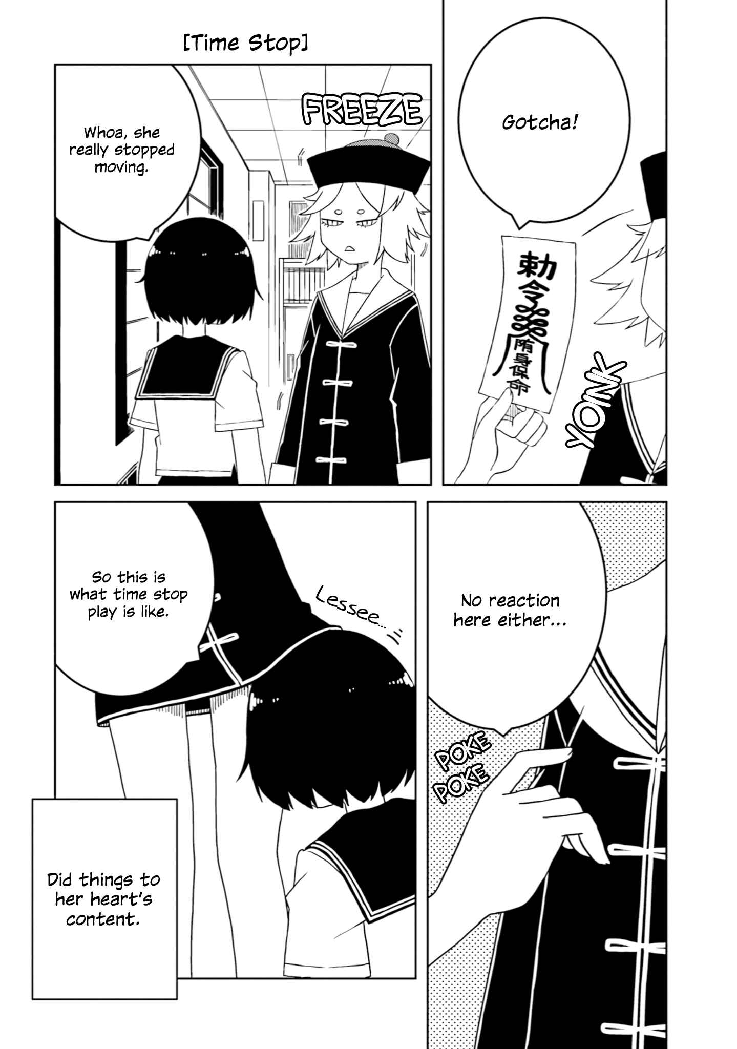Ishuzoku Joshi ni Marumaru Suru Hanashi Chapter 35 - Page 4