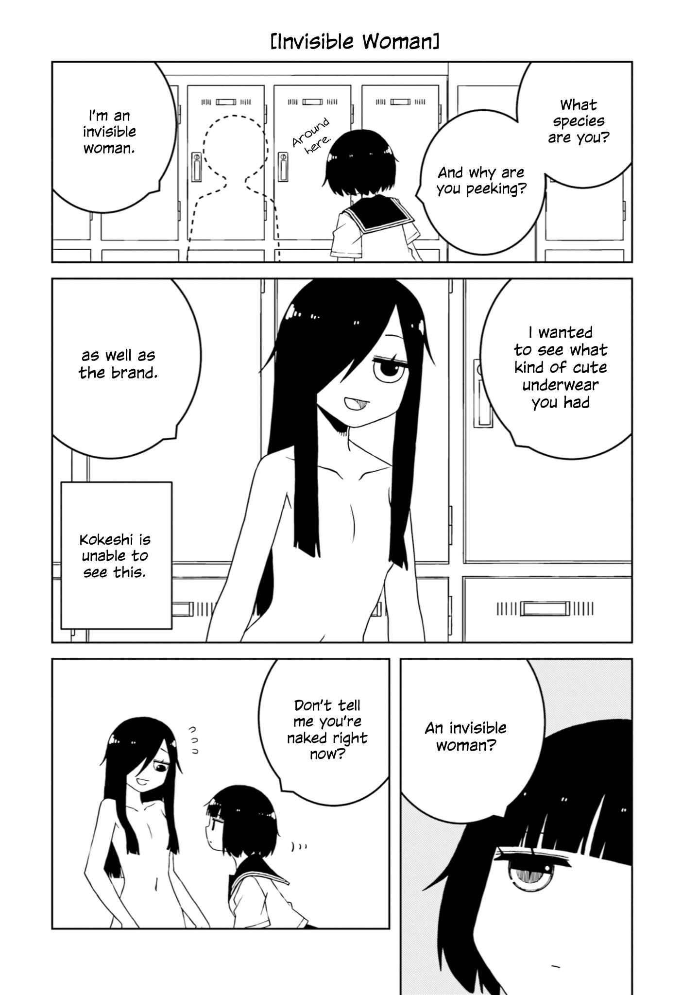 Ishuzoku Joshi ni Marumaru Suru Hanashi Chapter 35 - Page 6