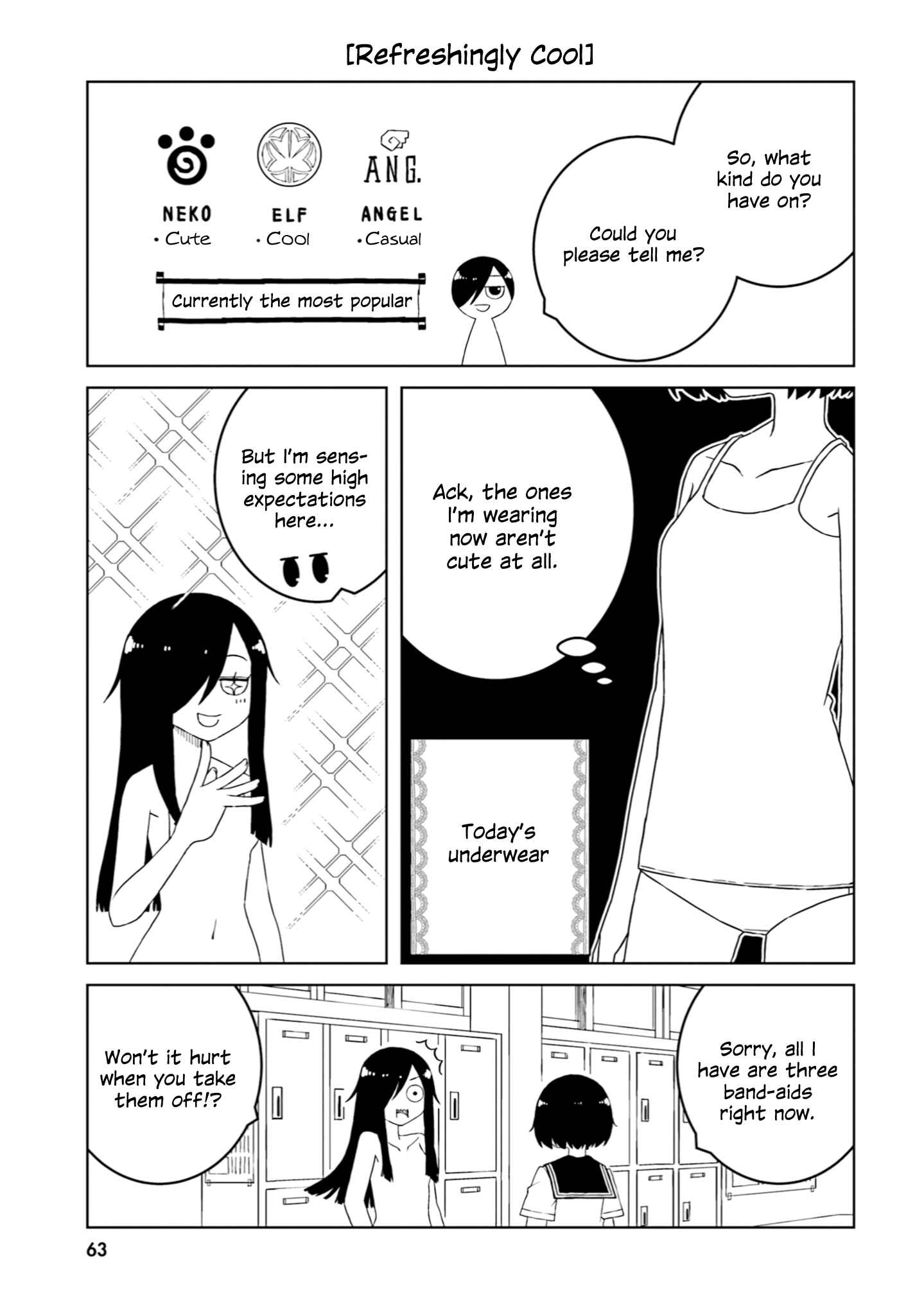 Ishuzoku Joshi ni Marumaru Suru Hanashi Chapter 35 - Page 7