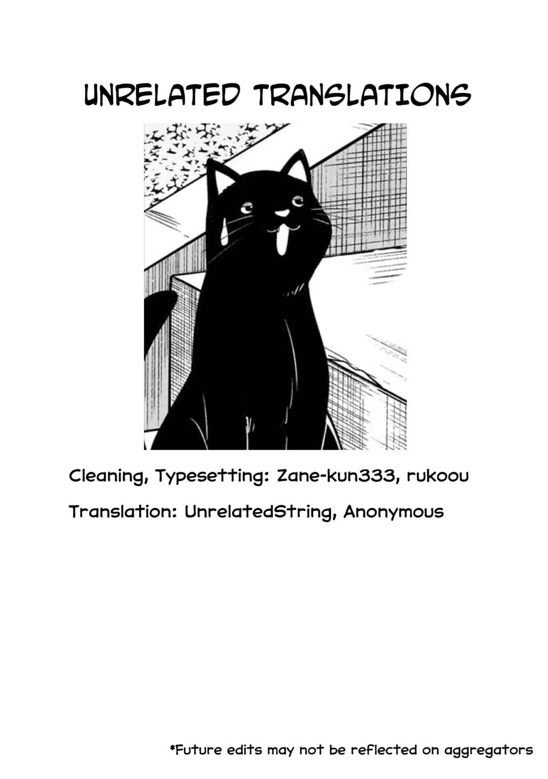 Bocchi the Rock! Gaiden: Hiroi Kikuri no Fukazake Nikki Chapter 1.5 - Page 2