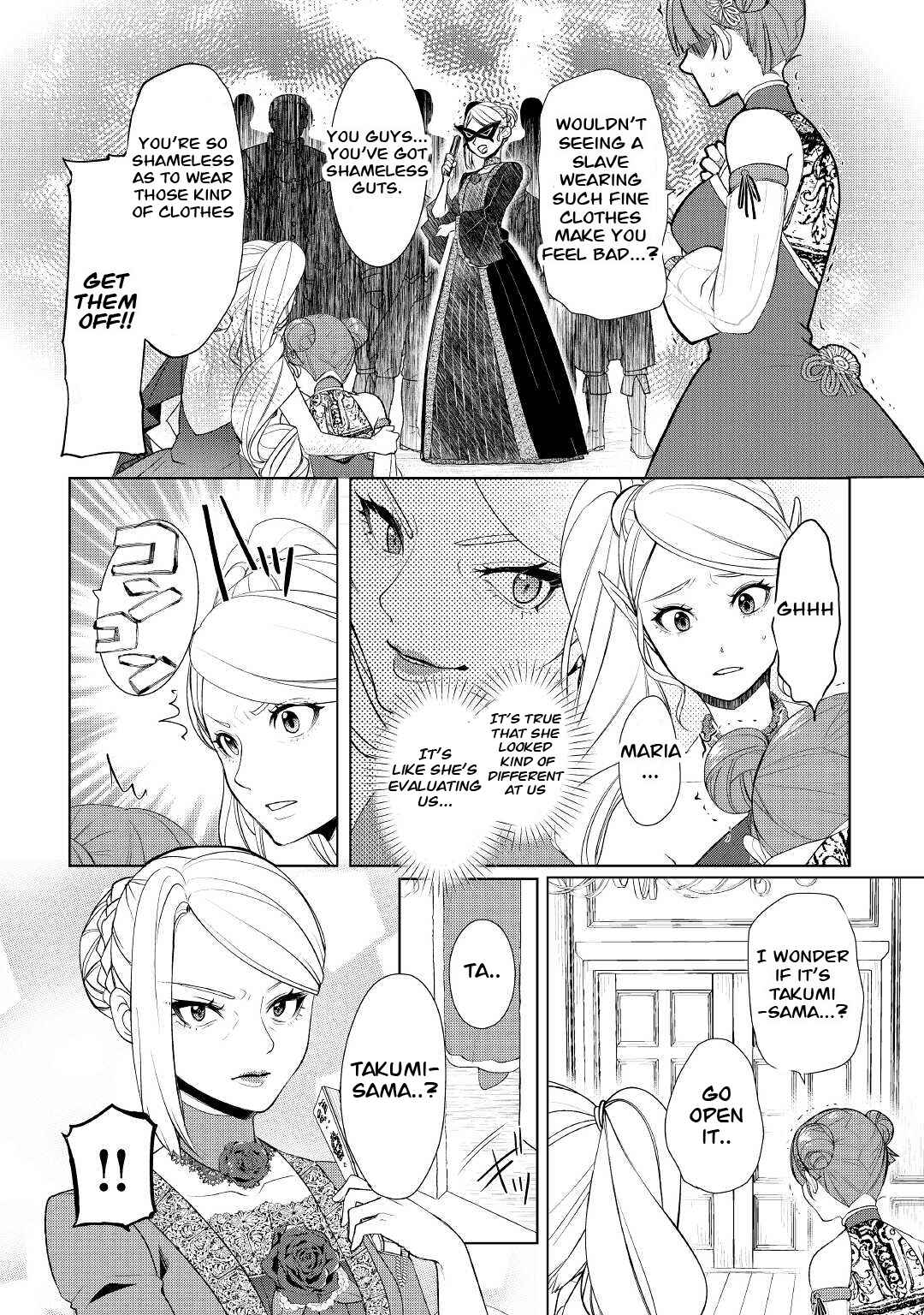 Izure Saikyou no Renkinjutsushi? Chapter 39.1 - Page 10