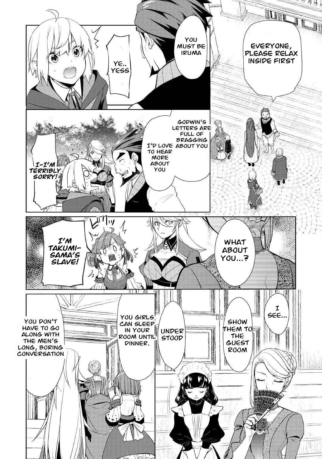 Izure Saikyou no Renkinjutsushi? Chapter 39.1 - Page 4