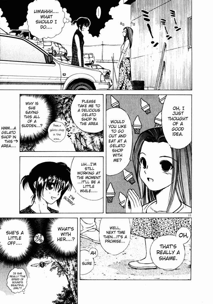 Over Rev! Chapter 39 - Page 11