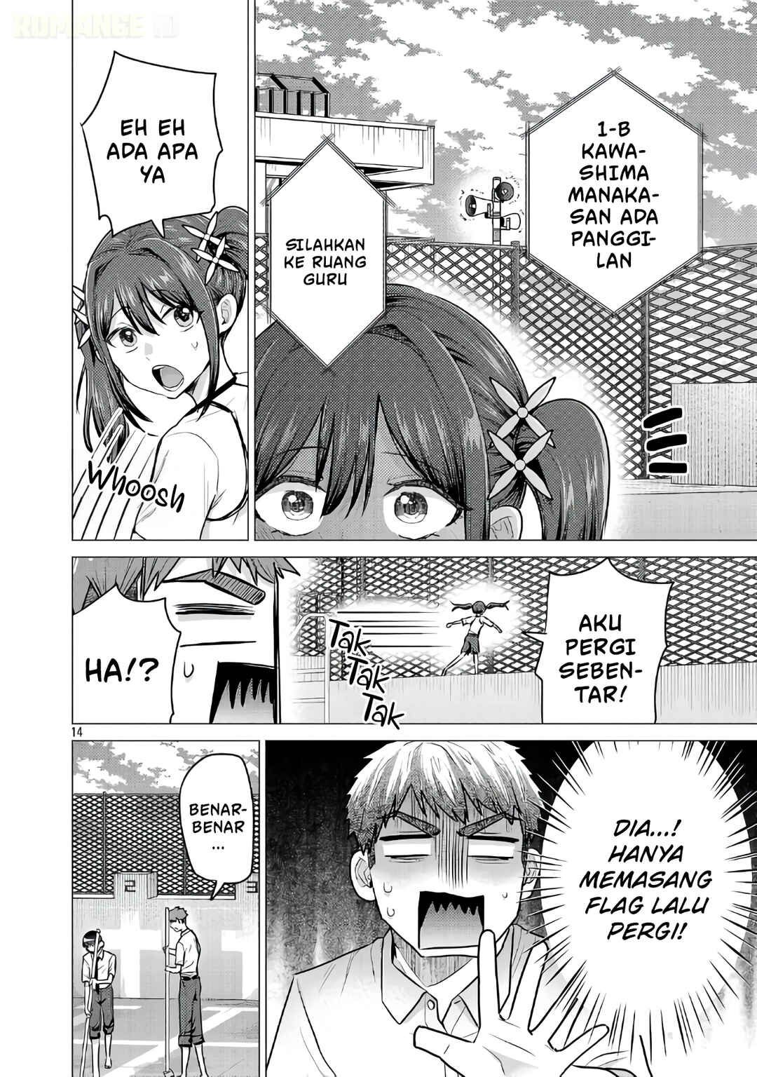 Make Heroine o Katasetai!! Chapter 15 - Page 15