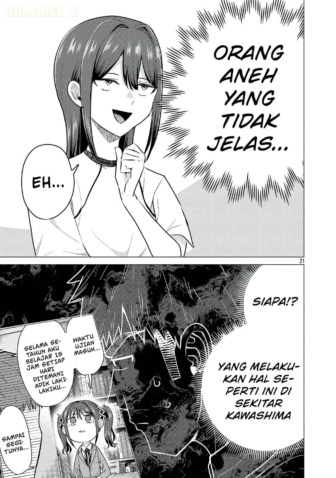 Make Heroine o Katasetai!! Chapter 15 - Page 22