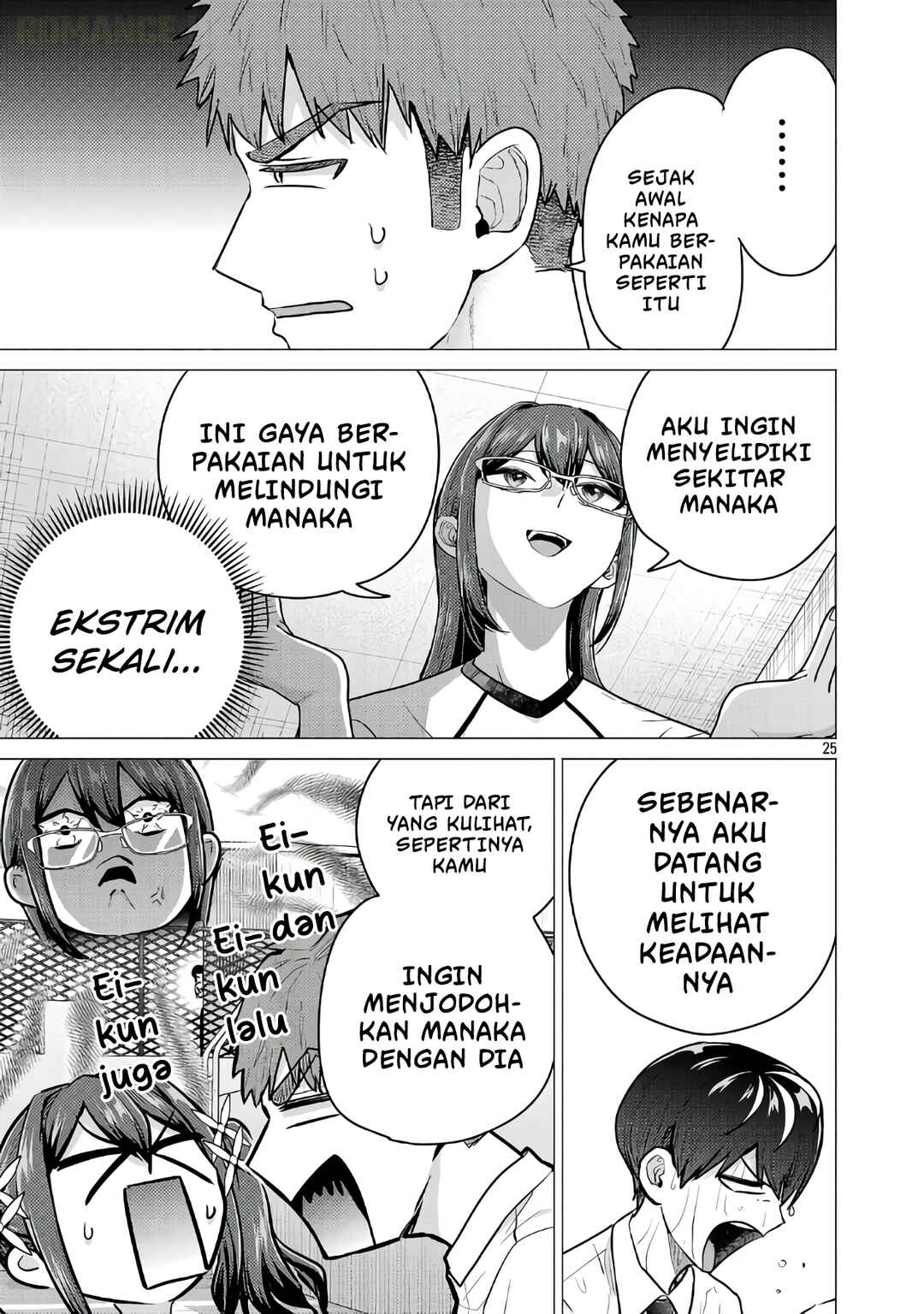 Make Heroine o Katasetai!! Chapter 15 - Page 26