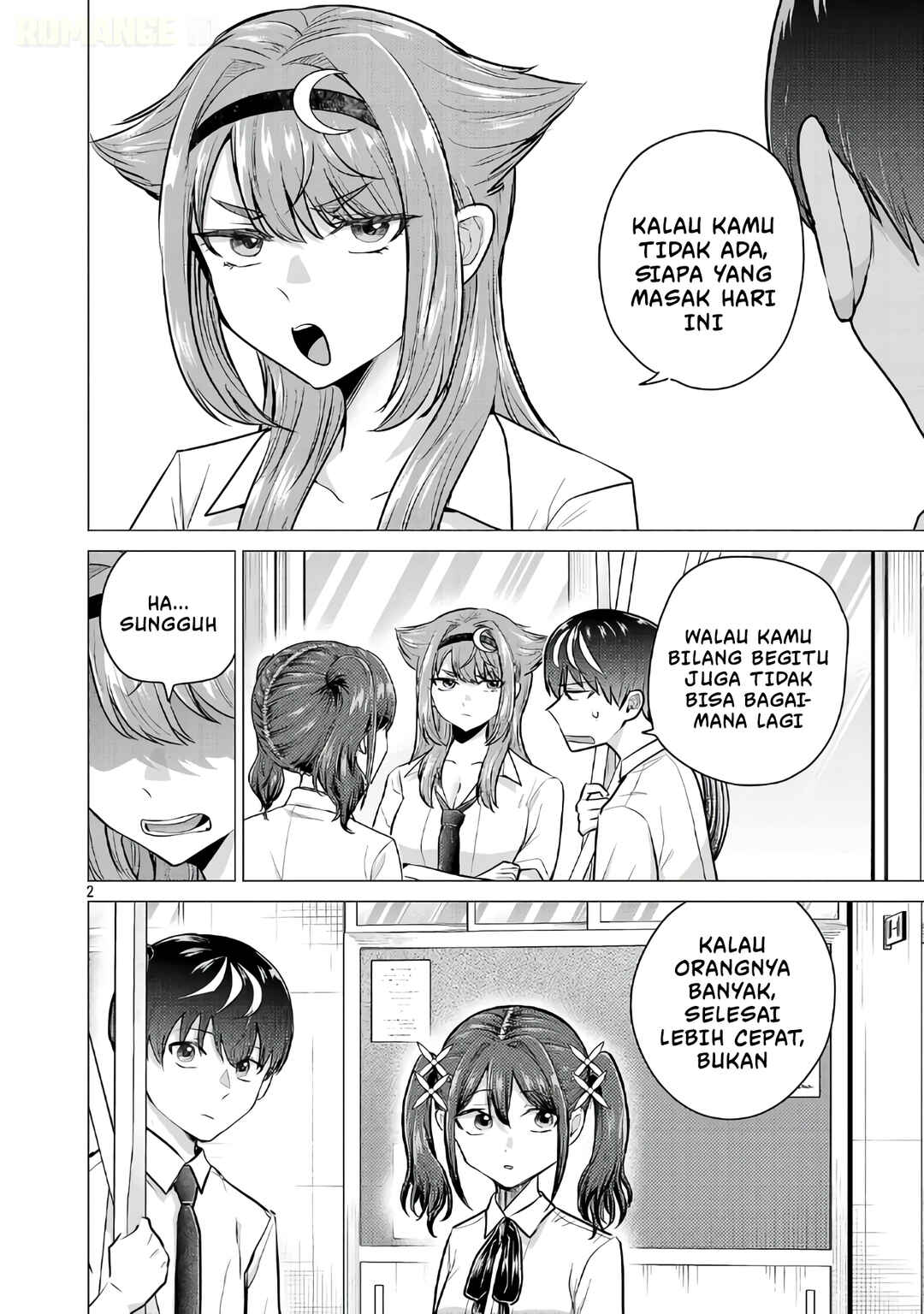 Make Heroine o Katasetai!! Chapter 15 - Page 3
