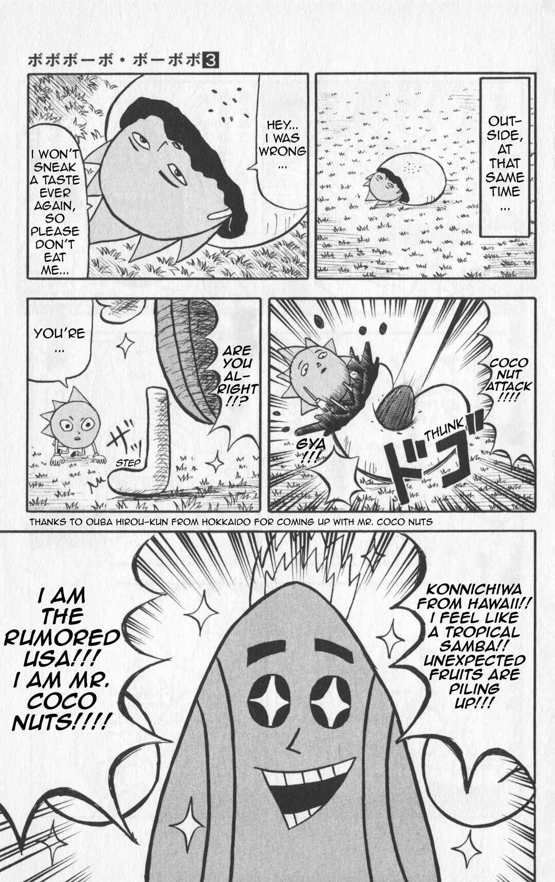 Bobobo-bo Bo-bobo Chapter 21 - Page 10