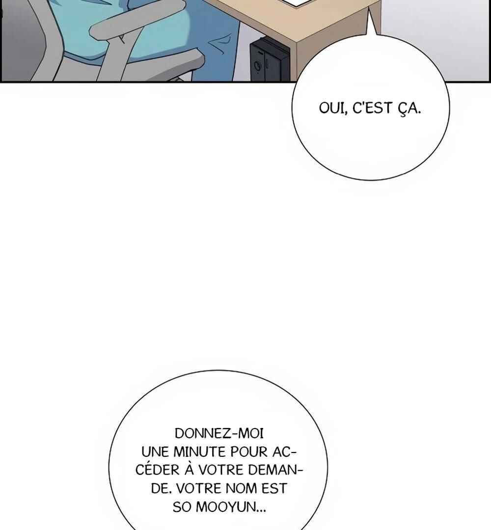 Re:meet Chapter 36 - Page 107
