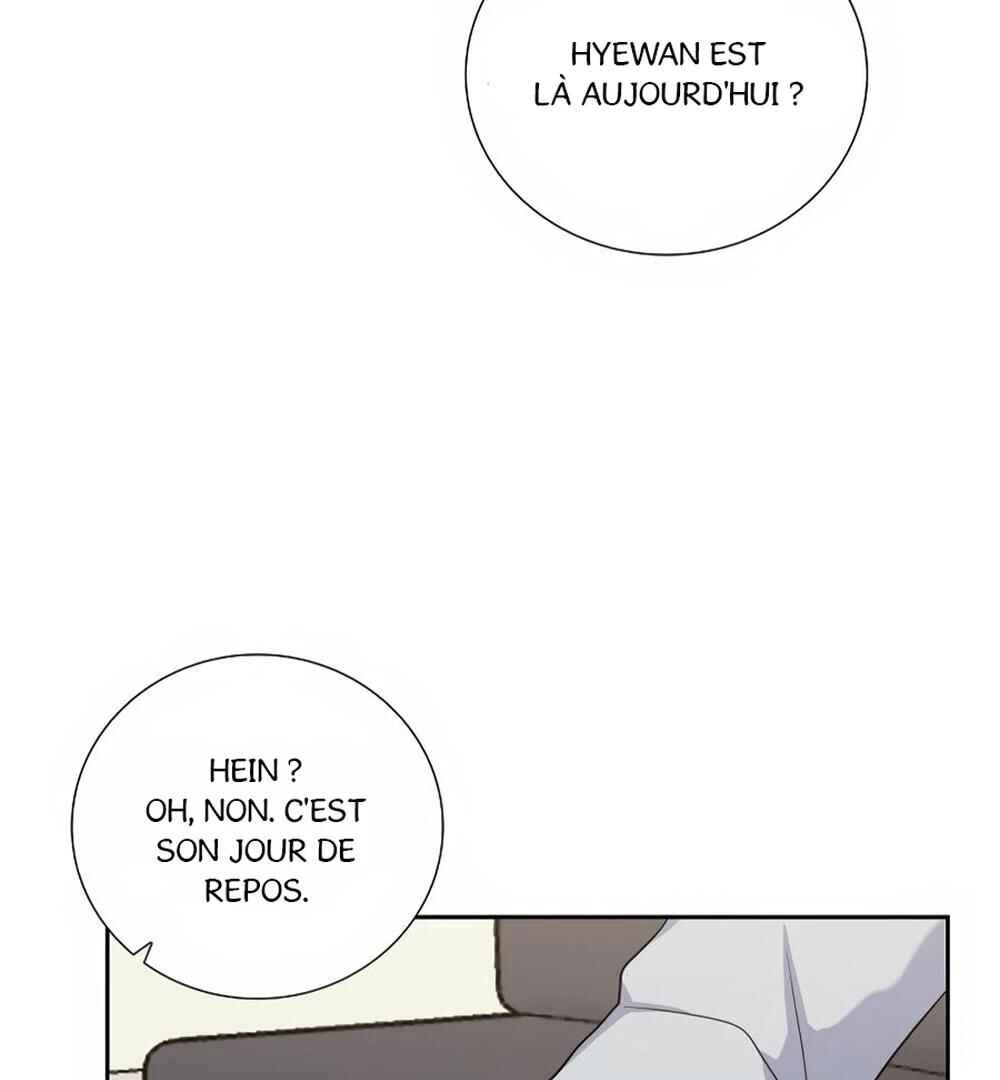 Re:meet Chapter 36 - Page 109