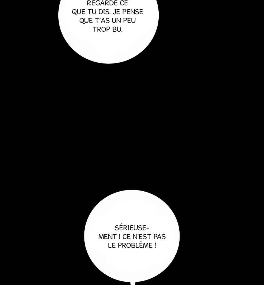 Re:meet Chapter 36 - Page 17