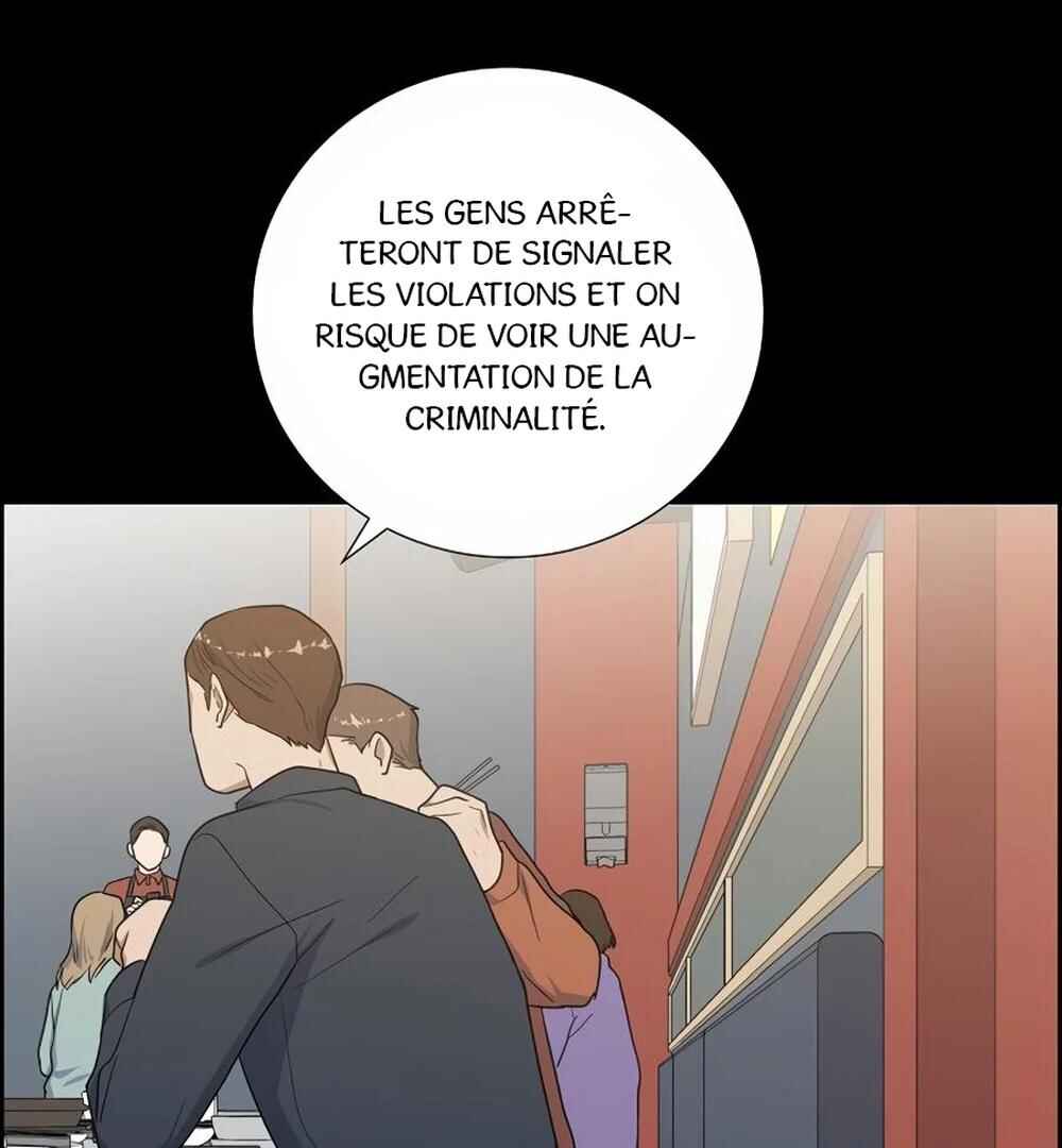 Re:meet Chapter 36 - Page 22