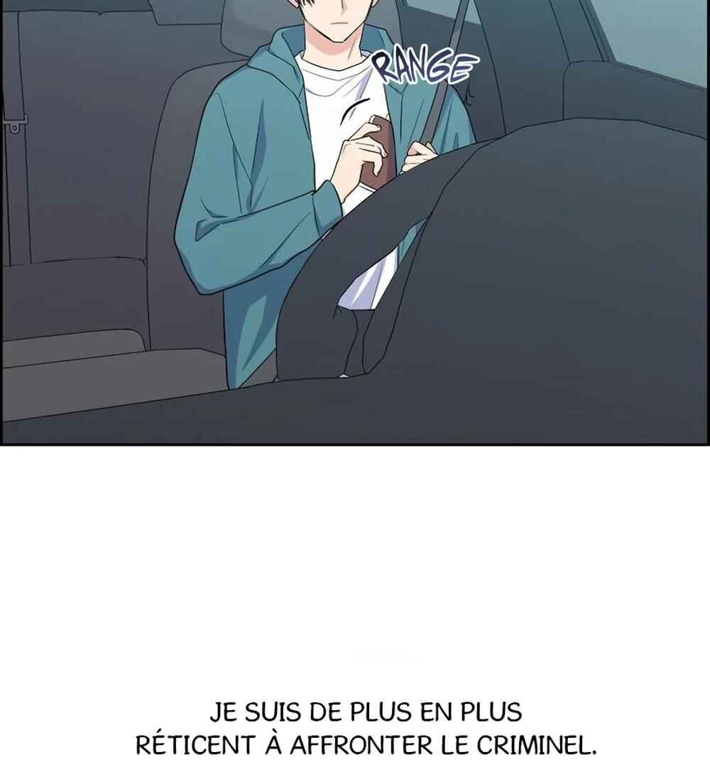 Re:meet Chapter 36 - Page 28