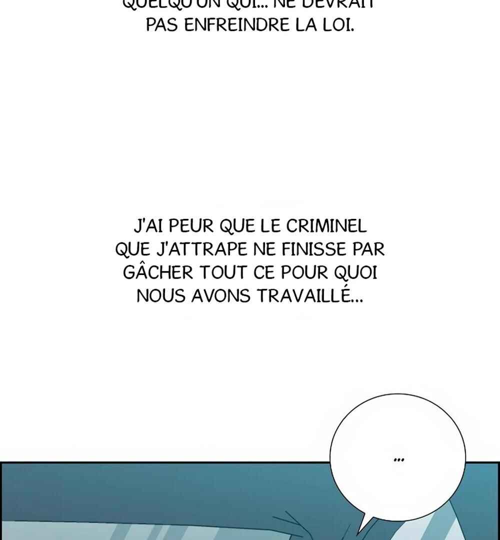Re:meet Chapter 36 - Page 32