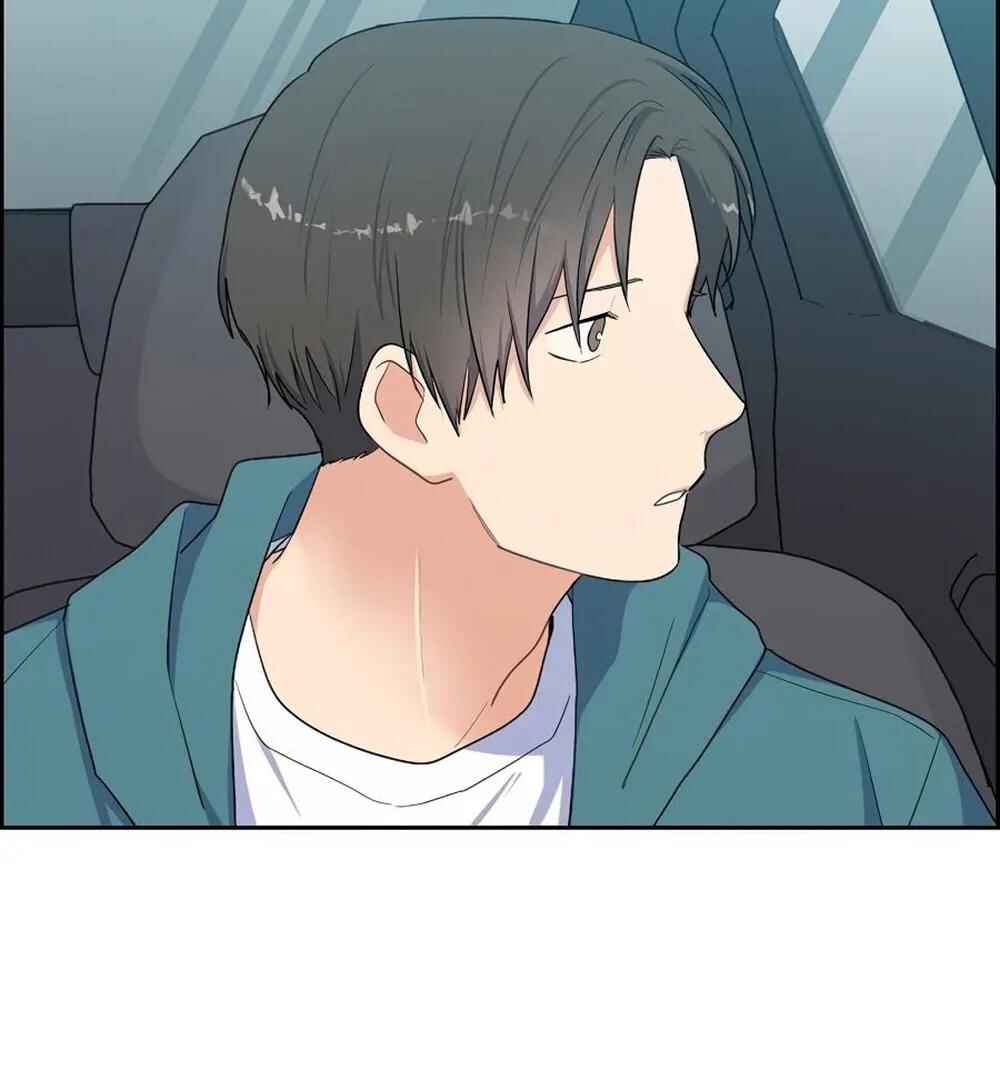 Re:meet Chapter 36 - Page 33