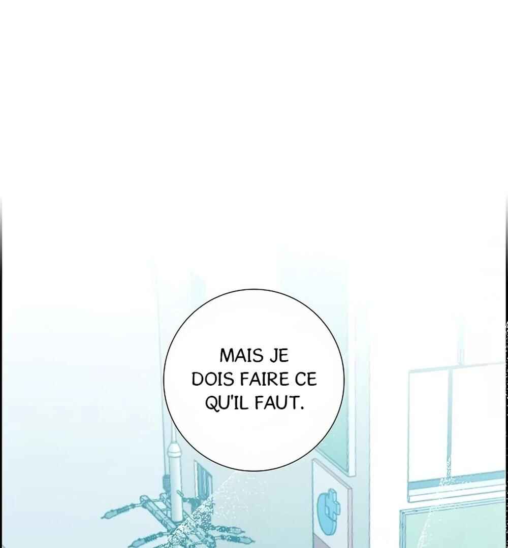 Re:meet Chapter 36 - Page 34