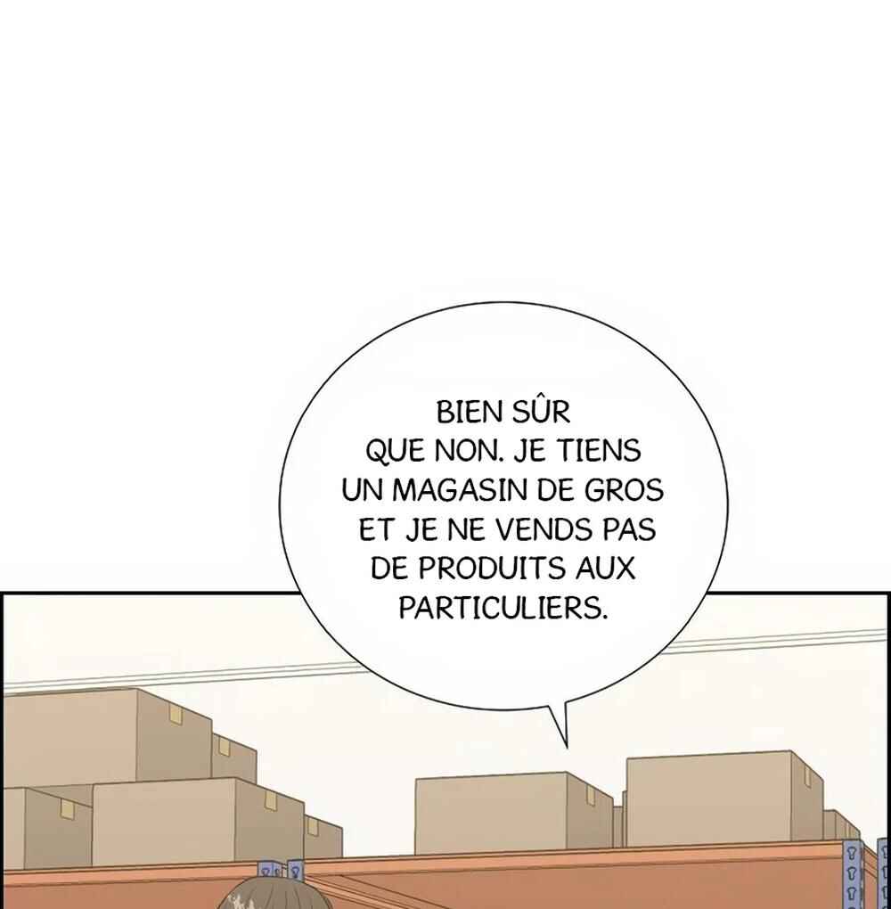 Re:meet Chapter 36 - Page 39